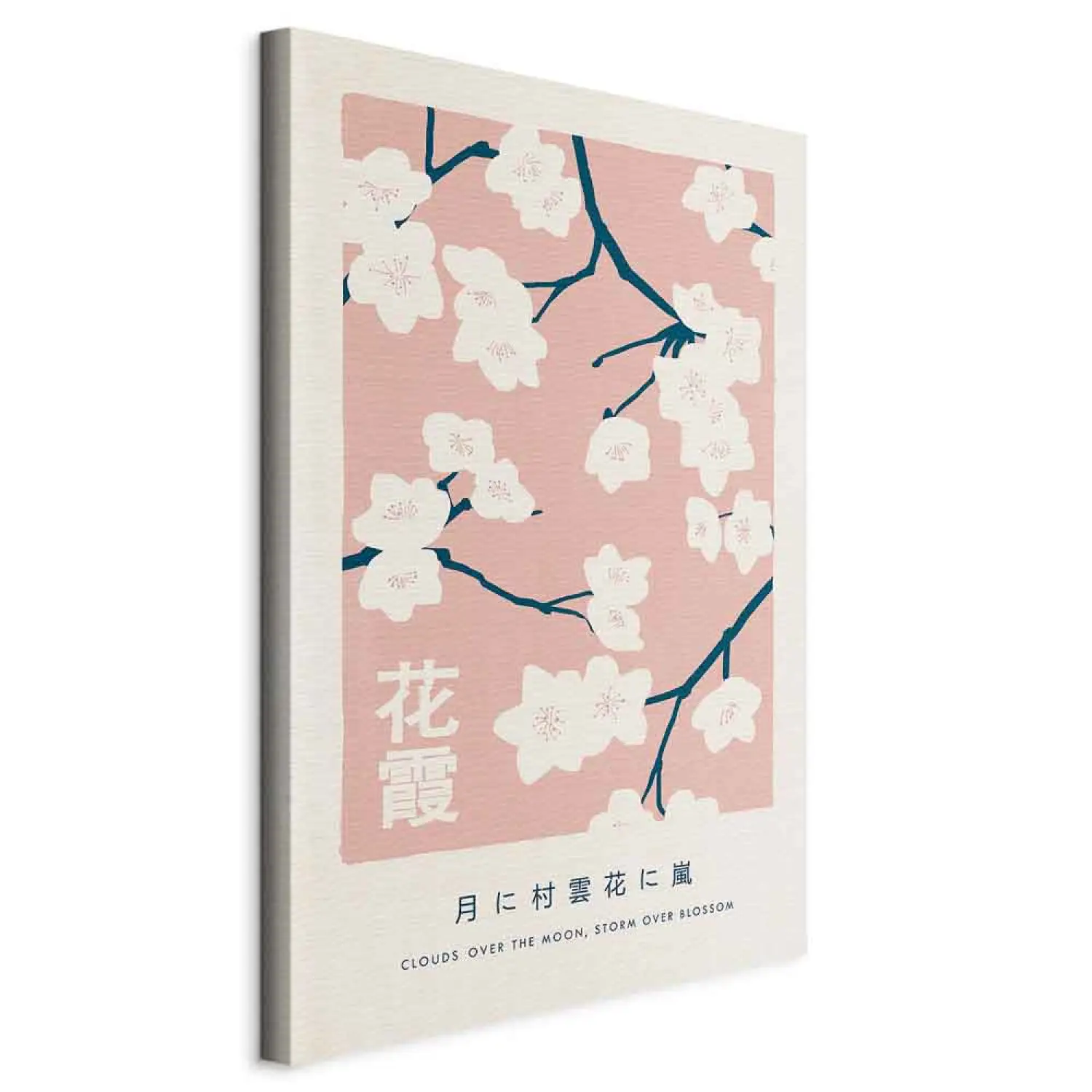 Stampa Su Tela Moderna 80x160 Cm – Fiore Di Ciliegio E Monte Fuji In Stile Giapponese, Poster Senza Cornice Per Soggiorno E Camera - 4