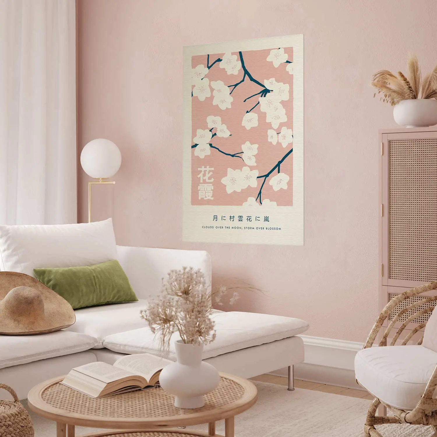 Jinflower Quadro Su Tela Samurai Giapponese Con Luna Rossa E Citazione Motivazionale