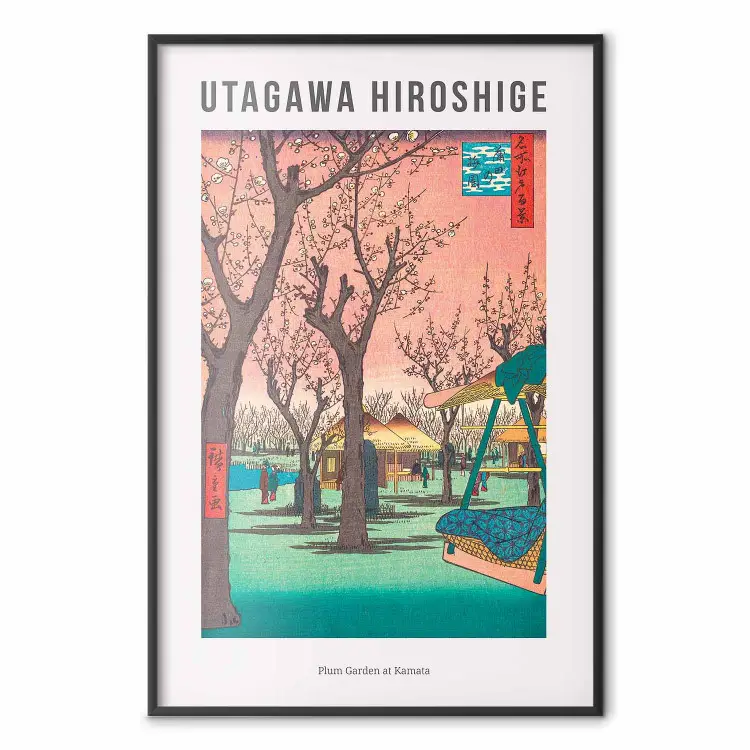 Utagawa Hiroshige - Giardino di prugne a Kamata